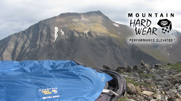 Mountain Hardwear Banshee SL 0 Down Sleeping Bag Review